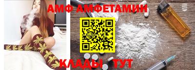 COCAINE Донецк