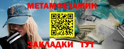 мяу мяу мука Донской