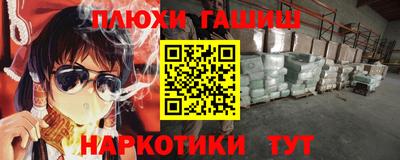 МДПВ Гусев