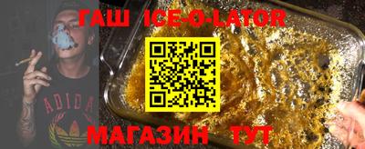 ГАЛЛЮЦИНОГЕННЫЕ ГРИБЫ Гусь-Хрустальный