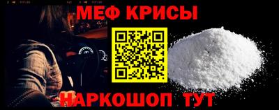 COCAINE Донецк