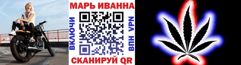 Бошки марихуана план  Курчалой 